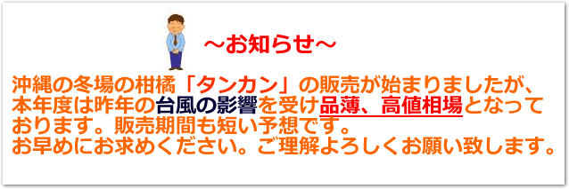 ���󥫥�˴ؤ��뤪�Τ餻